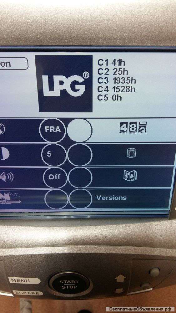 LPG Cellu M6