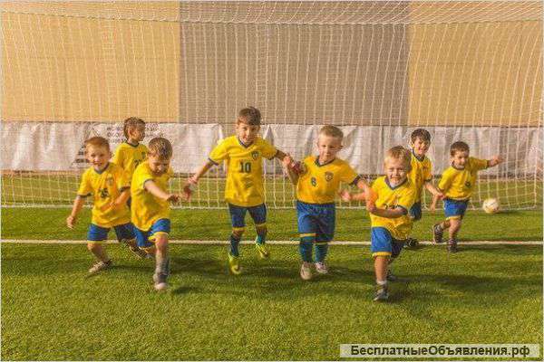 Готовый бизнес - детская футбольная школа