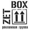 Любая реклама