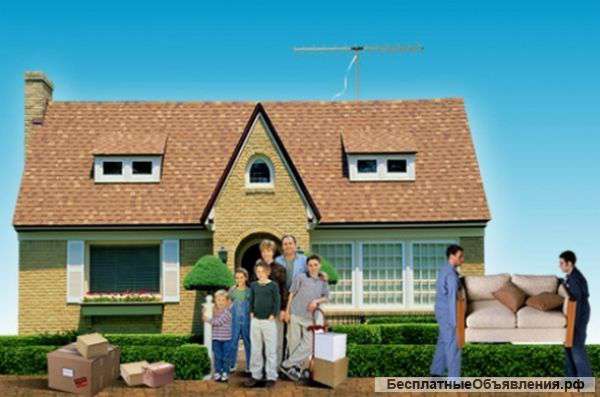 Грузоперевозки в Ростове-на-Дону, Квартирный переезд в Ростов на Дону, Грузчики в Ростове-на-Дону, о