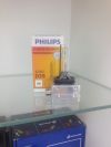 Лампа Ксеноновая D3S philips