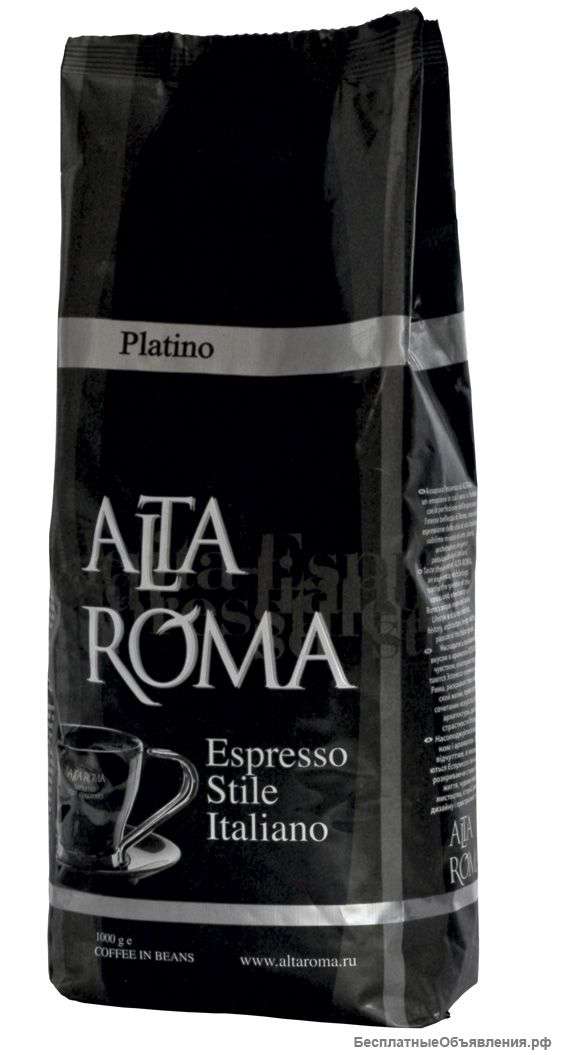 Кофе Alta Roma Platino в зернах 1 кг