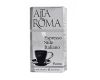 Кофе Alta Roma Platino молотый 250 гр Италия