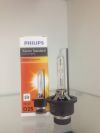 D2S Philips (85122)