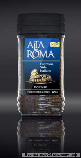 Кофе Alta Roma Intenso сублимированный 100гр