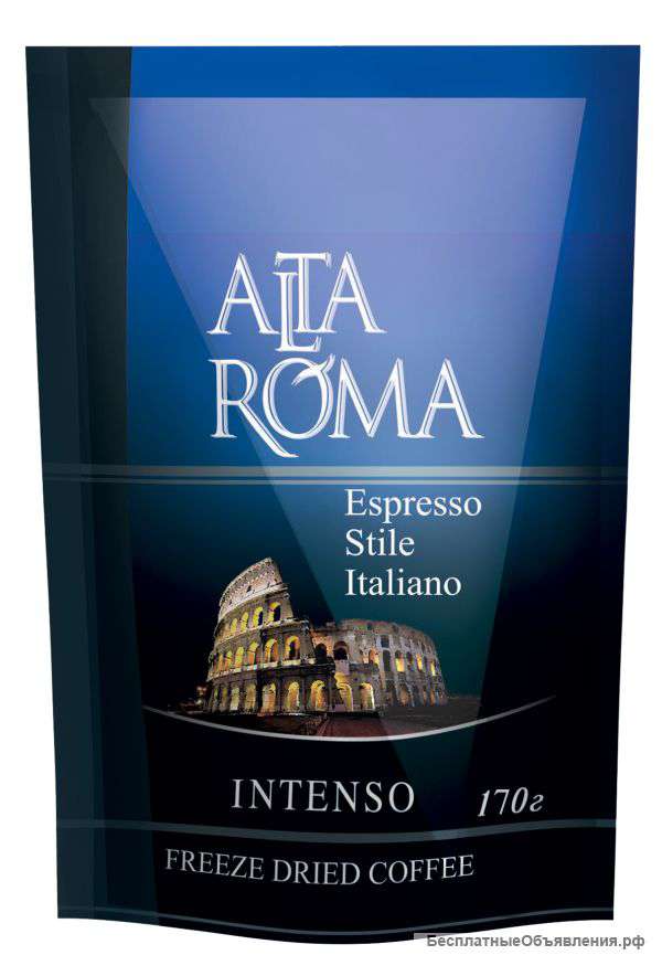 Кофе Alta Roma Intenso сублимированный 170гр пакет