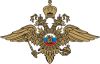 Полицейский на метрополитене