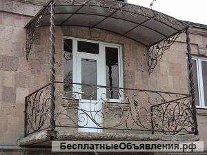 Изготовление металлоконструкций