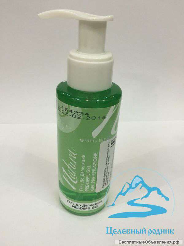 Гель перед депиляцией «White line Natura» 100 мл