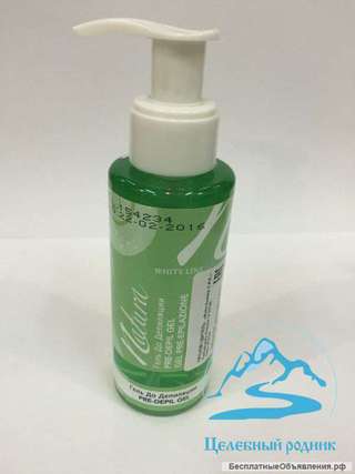 Гель перед депиляцией «White line Natura» 100 мл