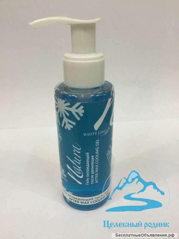 Гель после депиляции «White line » 100 мл Охлаждающий