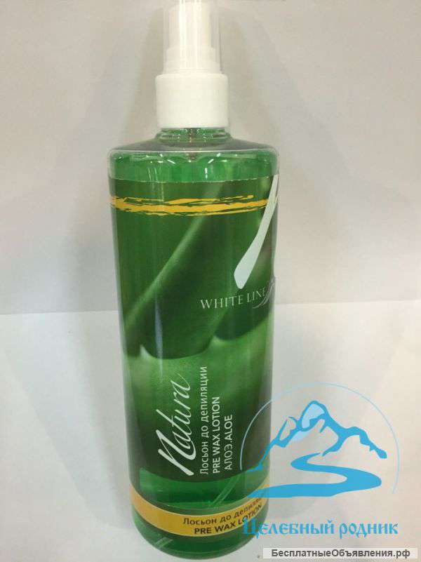 Лосьен перед депиляцией «White line Natura» 500 мл Алоэ вера