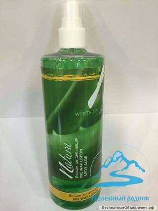 Лосьен перед депиляцией «White line Natura» 500 мл Алоэ вера