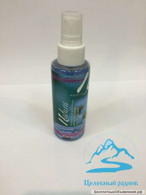 Лосьен после депиляции без масла «White line Natura» 100 мл Азулен