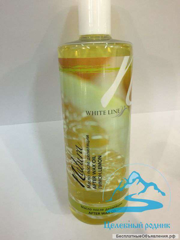 Масло после депиляции «White line Natura» 500 мл Лимон