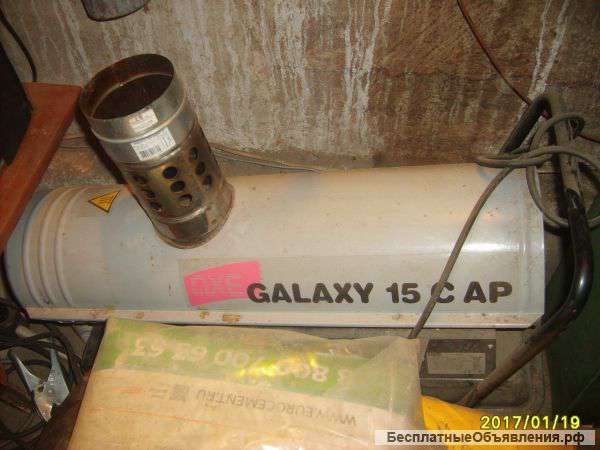 Дизельная тепловая пушка непрямого нагрева Galaxi 15 cap