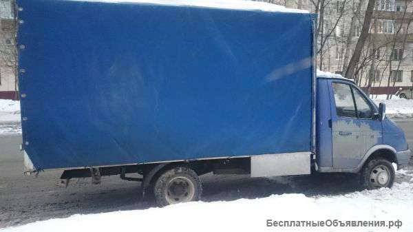 Грузоперевозки для частных лиц