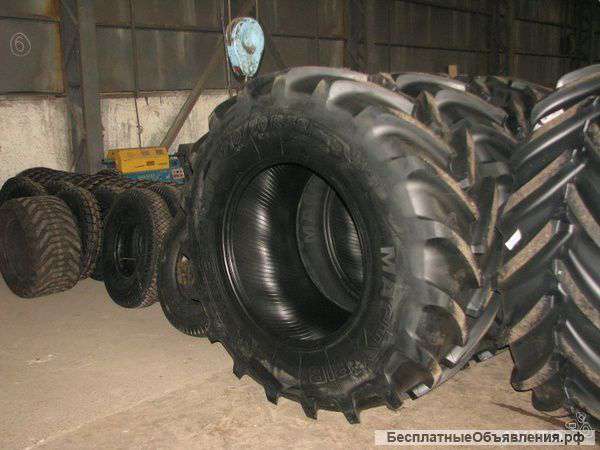 "Автосервис"