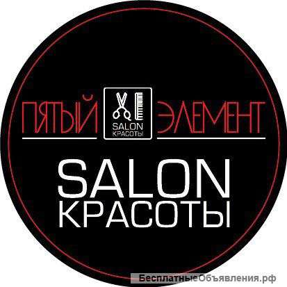 Парикмахер-универсал