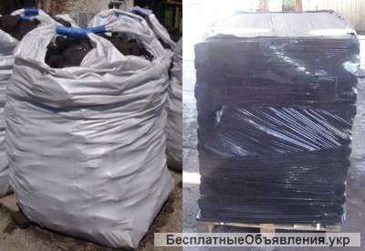 Торфобрикет купить в мешках