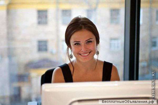 Офис-консультант