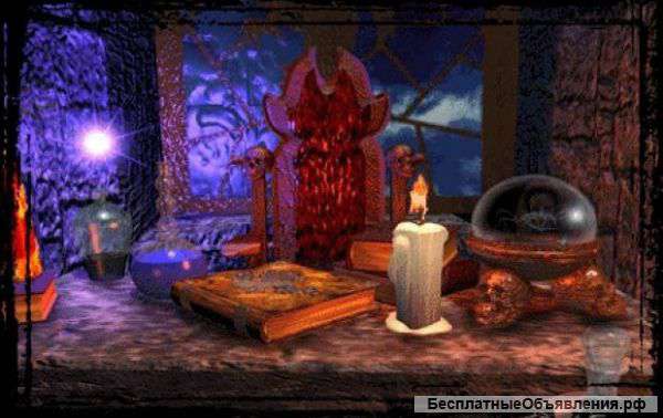 Помощь мага