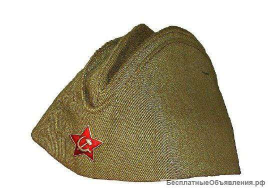 Советские пилотки