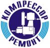 Ремонт, техническое обслуживание компрессоров