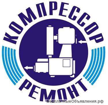 Компрессоры SAUER