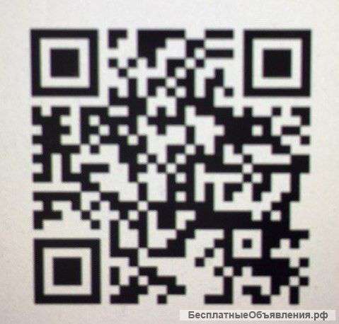 Мобильный мерчендайзер