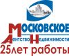 Агент по продаже недвижимости