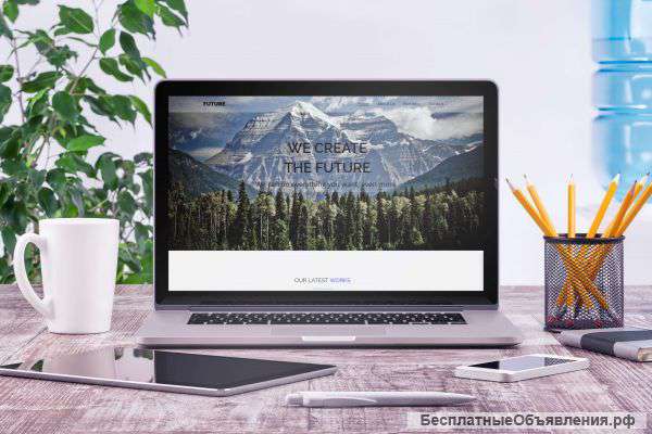 Создание Landing Page
