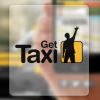 Набор водителей в Гетт такси