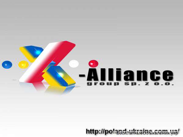 Реєстрація фірми в Польщі