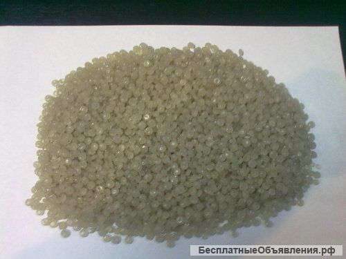 ПВД вторичный прозрачный 2 сорт