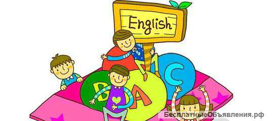 Учитель английского языка