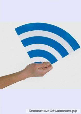 Быстрый Интернет за город. Подключаем везде