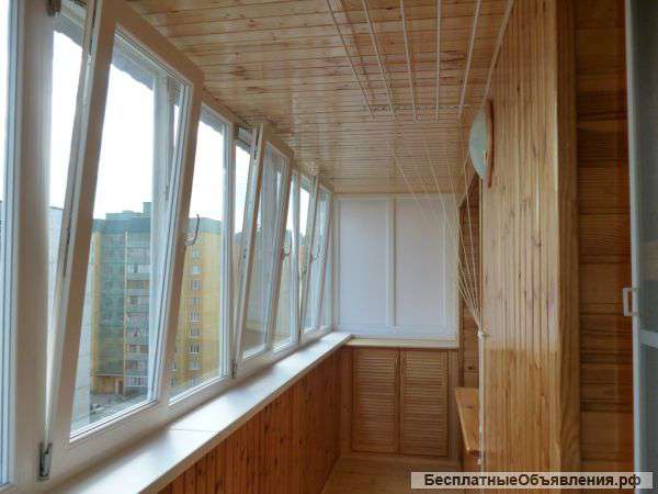 Остекление, отделка балконов и лоджий