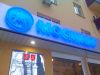 Буквы, объемные, световые, вывески, таблички, навигация