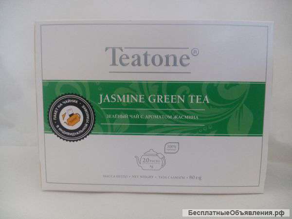 Зелёный чай с ароматом жасмина в пакетиках 4 г для чайника 500 мл