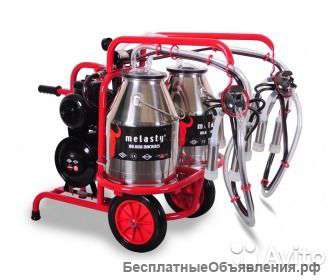 Доильный аппарат Melasty TK 2-2 PS для коров танде