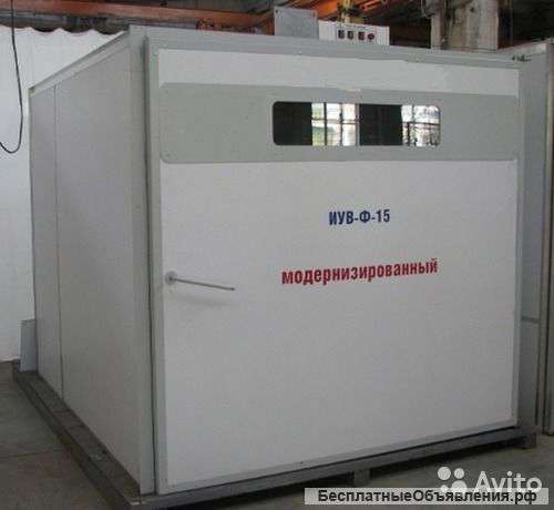 Инкубатор иув-Ф-15