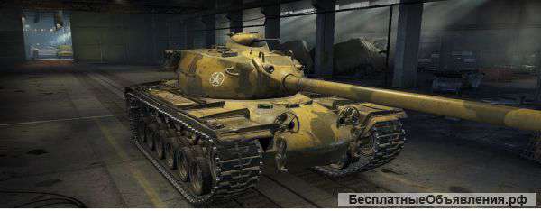 Аккаунт World of Tanks