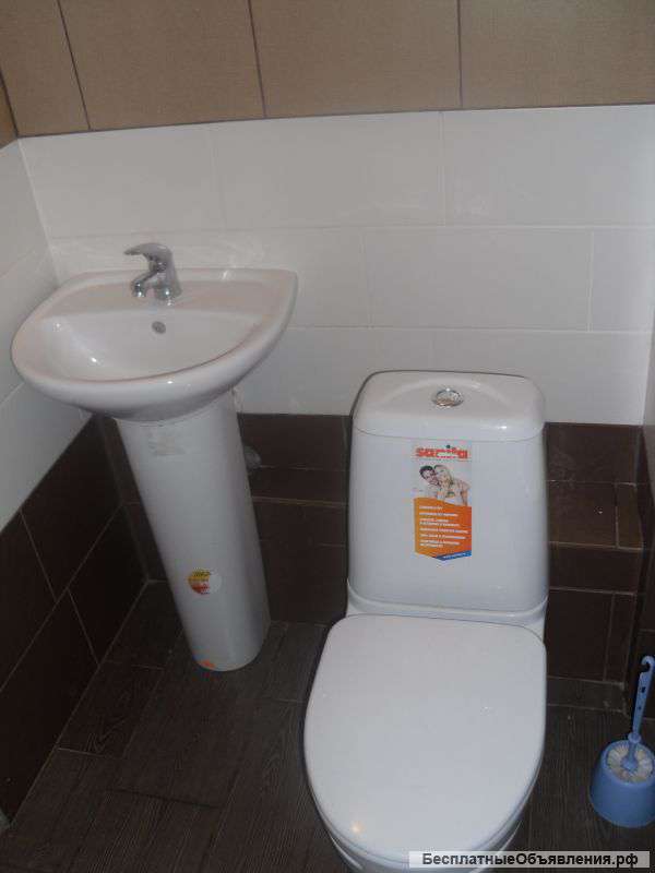 1-комнатную квартиру