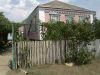 Срочно продам дом