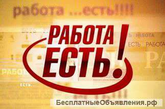 Требуются Бармены,официанты,хостес,повара