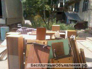 Вывоз мебели на свалку