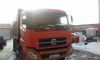 Грузовой самосвал DONGFENG