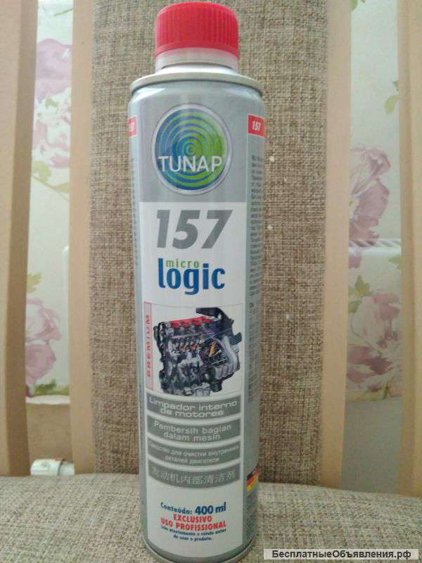Tunap 157