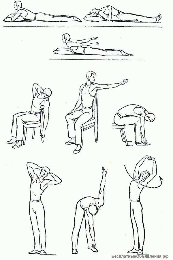 Инструктор по ЛФК